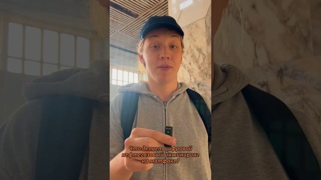 Эчпочмак, курник или зачёт по истории? #shorts