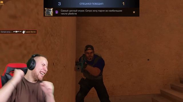 TicTac ПРИТВОРИЛСЯ НУБОМ И ЗАТРОЛЛИЛ АГРО СТРИМЕРА ЧИТАМИ В Standoff 2 (7)