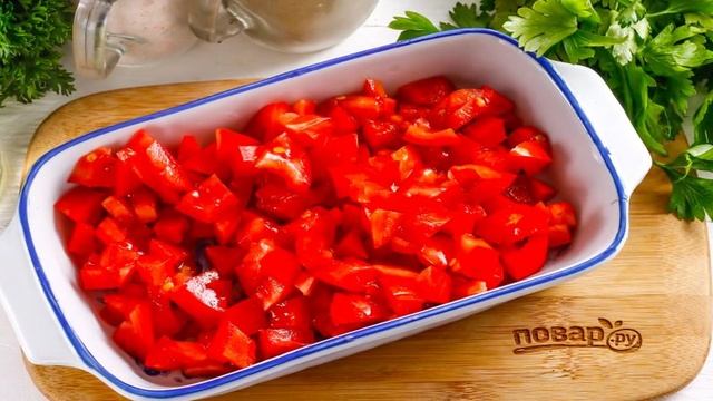 Чебуреки с помидорами