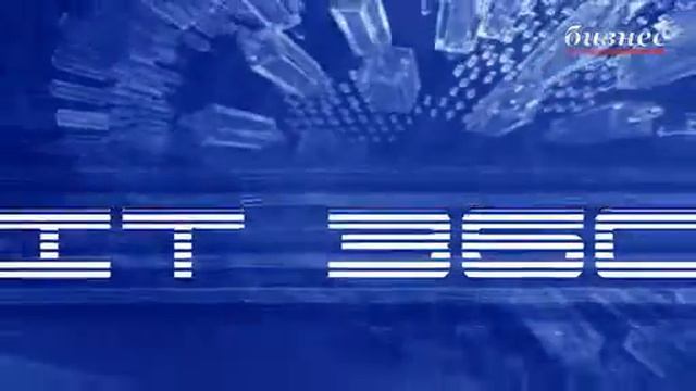 IT 360 c Денисом Рудаковым (сеть мебельных гипермаркетов Hoff)