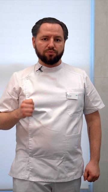 Удаление зуба без боли — ZemsClinic.ru #стоматологиямосква #лечениезубов