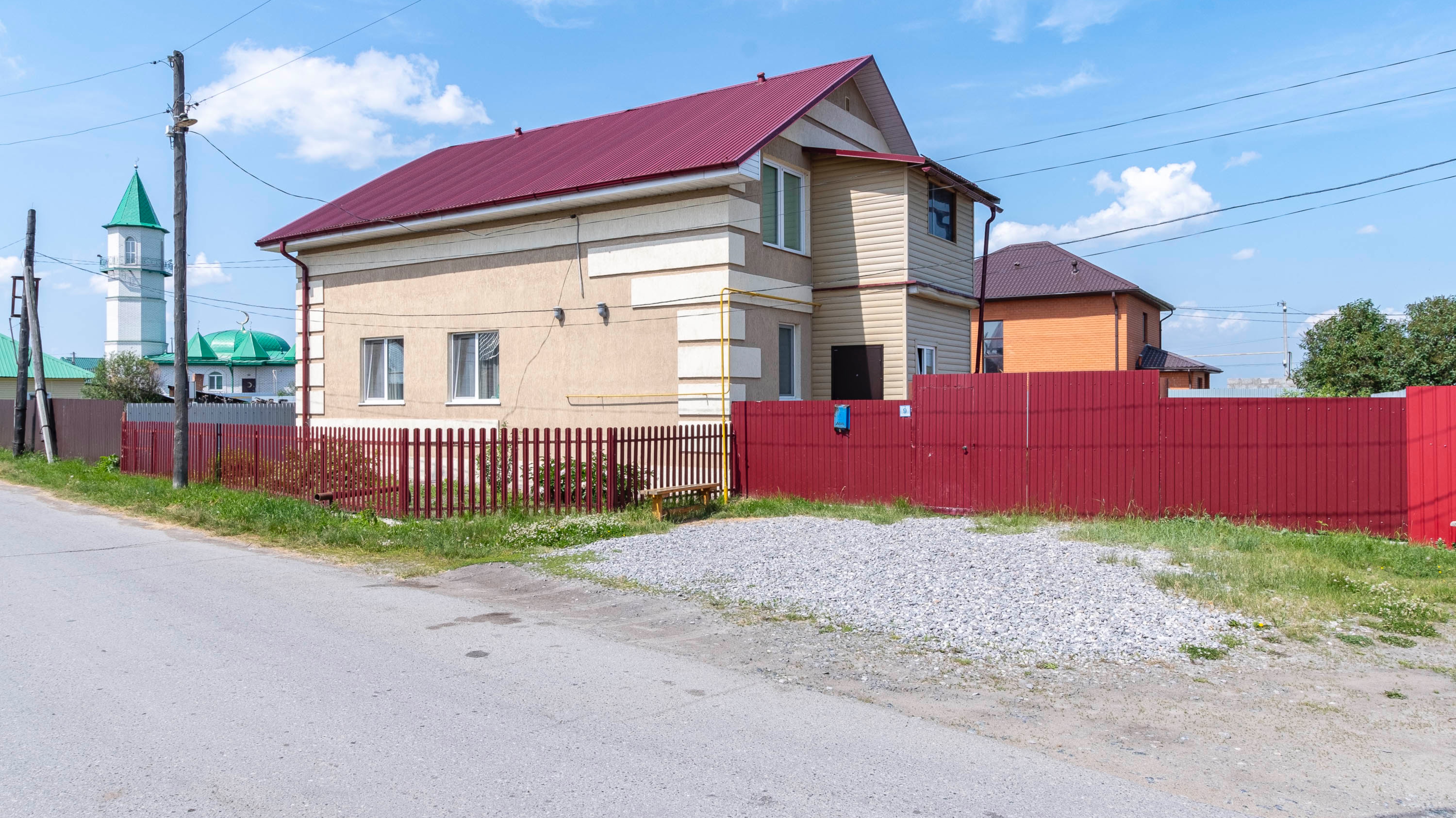 4271434 Габдуллы Тукая
