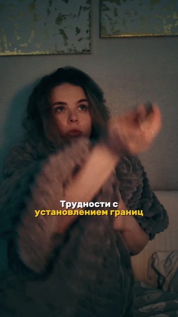 10 признаков человека, которого воспитывали токсичные родители