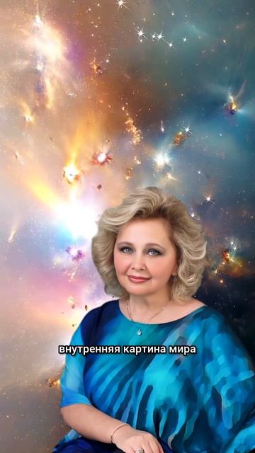 Яна Корнилова