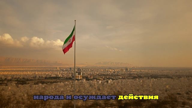 Верховный лидер Ирана назначил новым командующим КСИР Мохаммада Пакпура