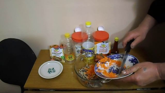 Свиные ушки типа по корейски.