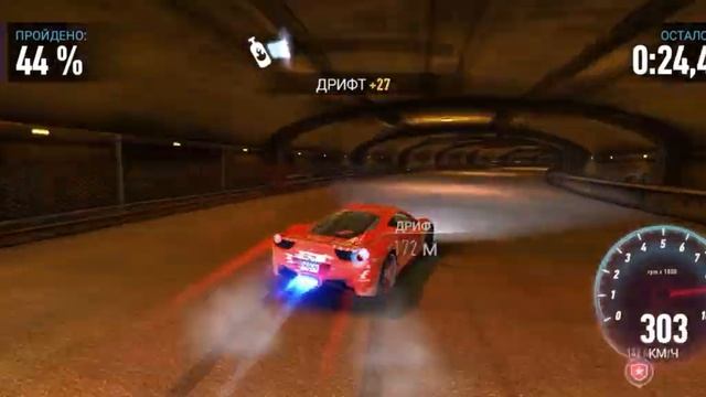 Прохождение NFS no Limit (60)