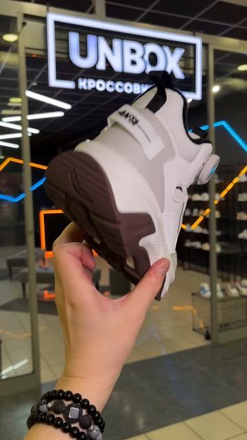 Anta OUTDOORE White (Утепленные)