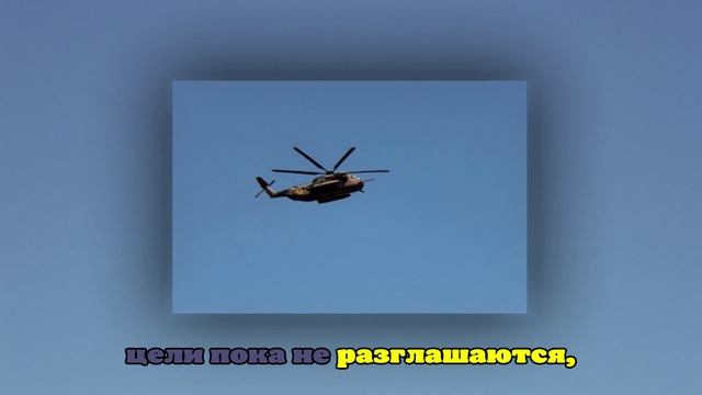 Press TV сообщил о первых жертвах ударов Израиля по Тегерану