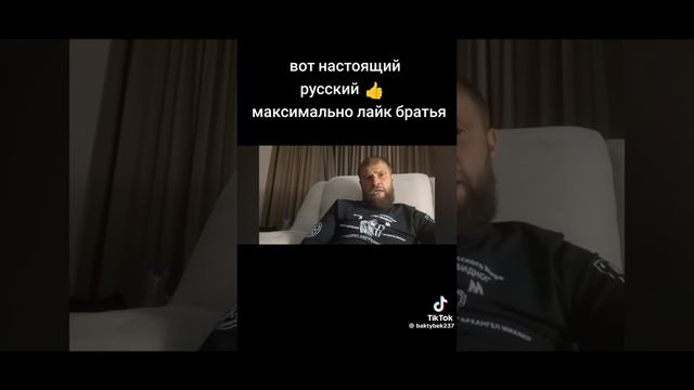 Блаженны миротворцы, ибо они будут наречены сынами Божиими !!!