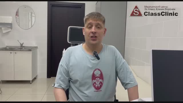 Отзыв пациента, отделение проктологии