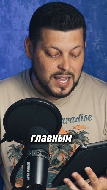 Как относитесь к такому?