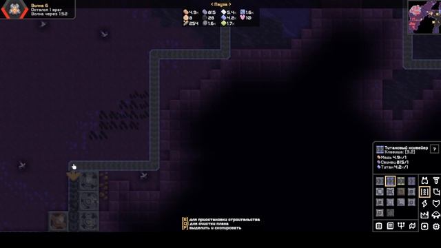 Mindustry! Сектор 210!  Приключения Serega Sitri