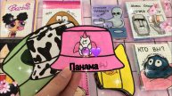 🦄Панамки Бумажные сюрпризы МИР БУМАЖЕК🌸