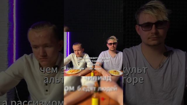 ОТВЕТИЛ НЕПРАВИЛЬНО, ДОБАВЛЯЕШЬ ОСТРЫЙ СОУС #spice #fastfood
