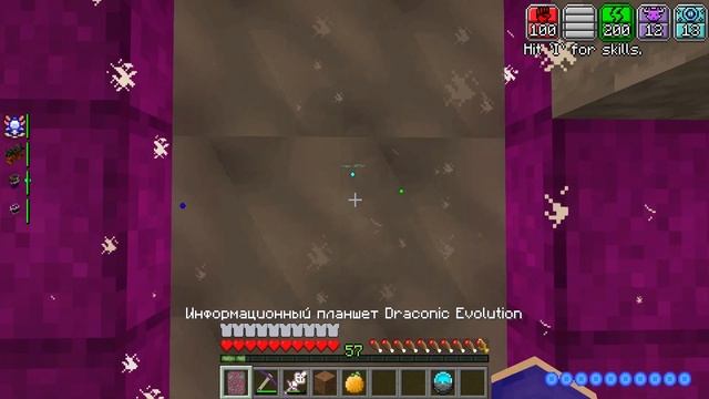 Lp.#ТаинственныеМиры #36 - Халитовый меч • [Minecraft]