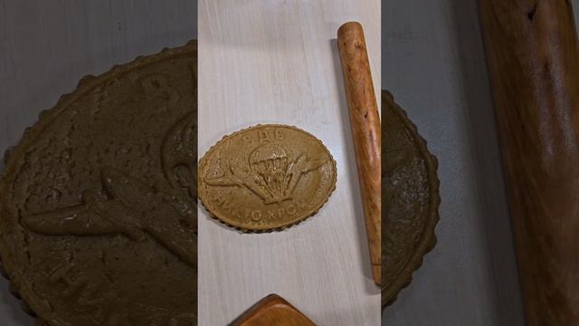 Тула пряничная