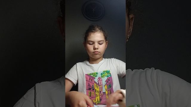 распаковка бумажных сюрпризов