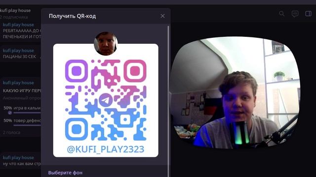 подписывайтесь на мой тг канал