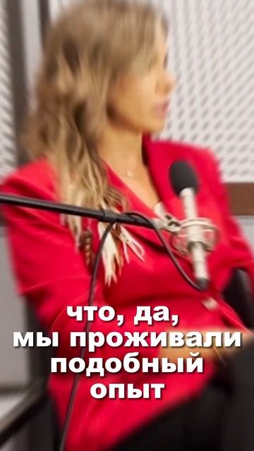 Позвольте себе ЖИТЬ!