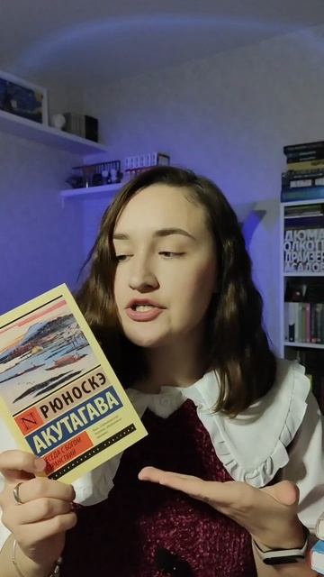 подпишись, у меня о книгах