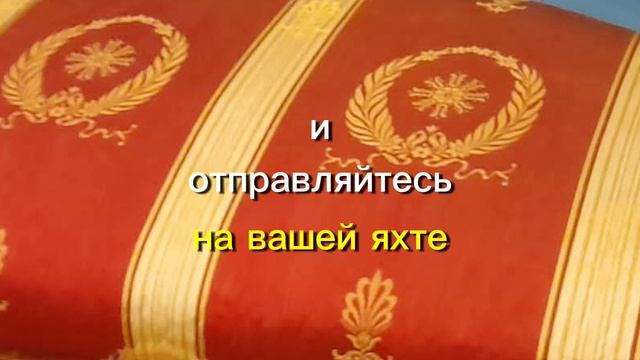 Анекдот, как забеременеть или морской воздух творит чудеса