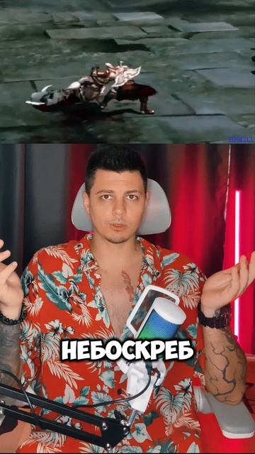 🔥 «God of War: Как Кратос из психопата стал папой года?» | ЧАСТЬ 2