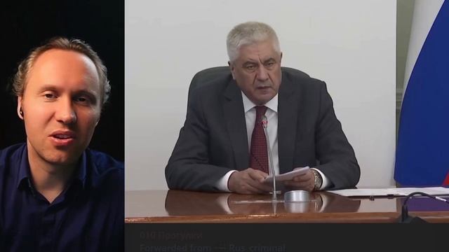 ⚡️ Срочное Заявление Колокольцева! Цыганов Удивил!