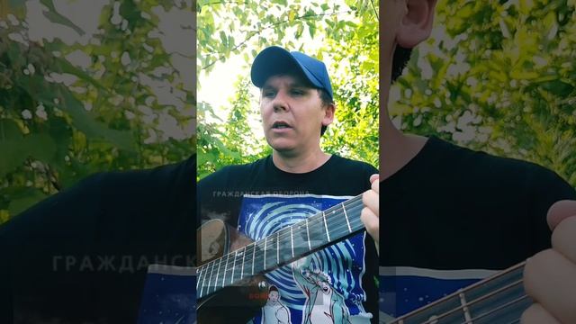 Гр.Об.-Как Листовка(БУНКЕРCover)