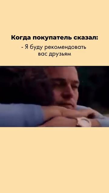 -7332921602412442166