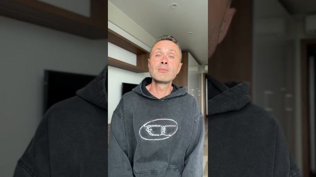 Вспомни первую Любовь свою.