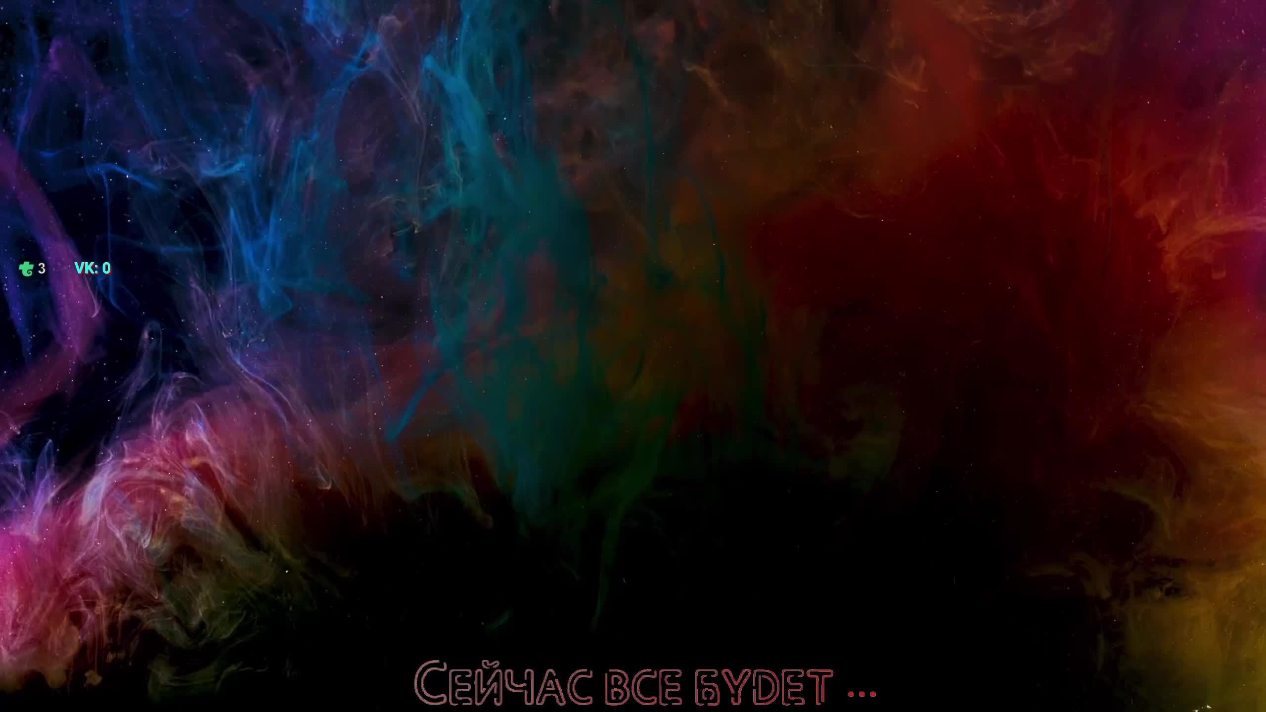1.35 | ЛБЗ 3.0 .Projet Murat