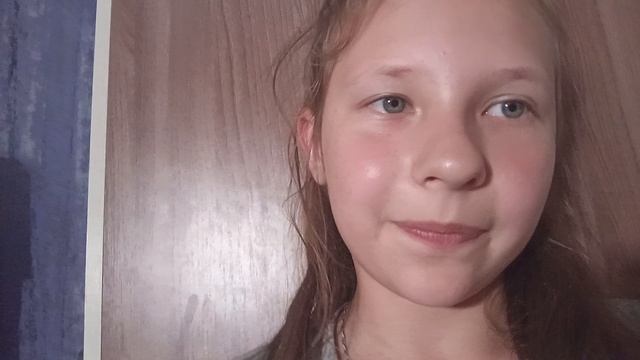 сообщение важное.