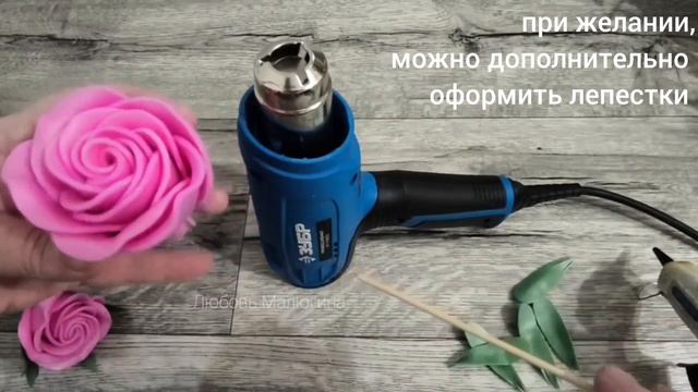 РОЗА для букетов, на ножке и без ножки