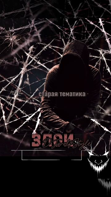Релиз 20:06.mp4