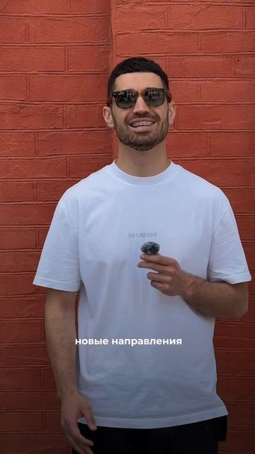 💛 Следите за нашими обновлениями в соцсетях и на сайте:
vormatic.ru