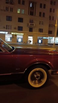 Ищу инвесторов.часть 1 из 3