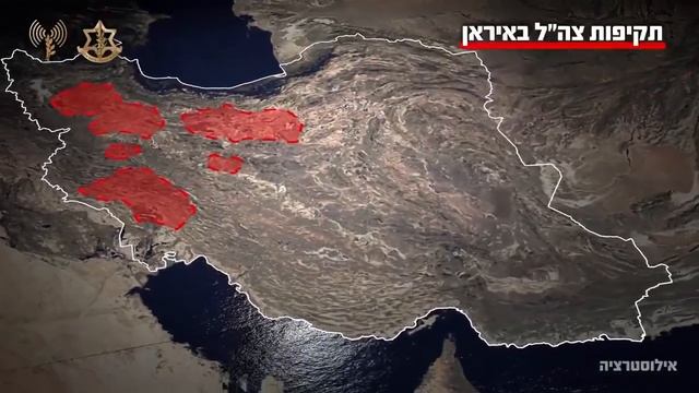 Израел премина всички червени линии и сега Техеран няма ограничения за ответни удари — Иранския гене
