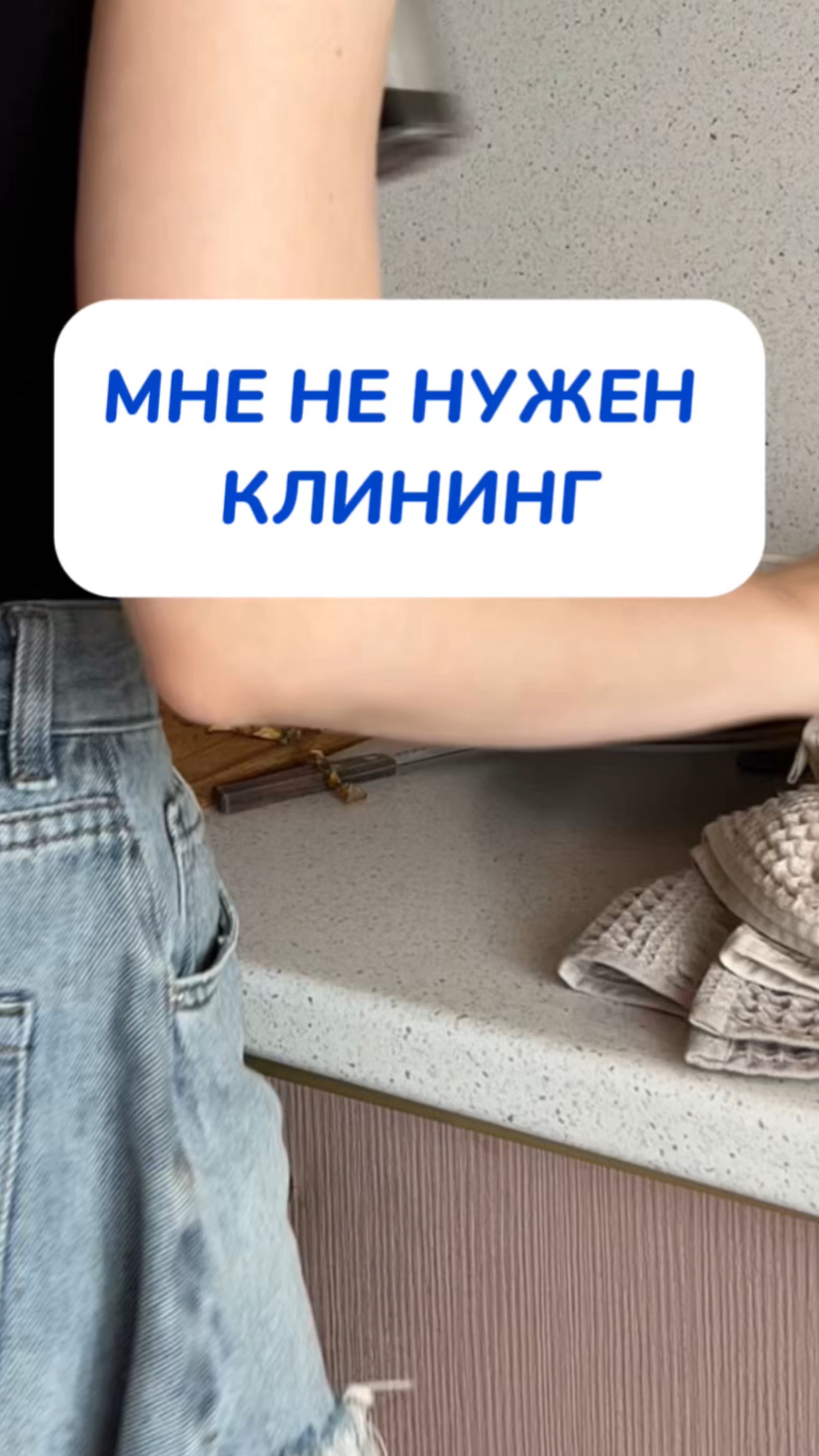 😂😂😂
именно так!
Арт на  WB #234577722