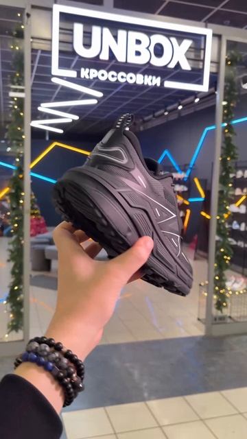 Anta EXPLORER Black
