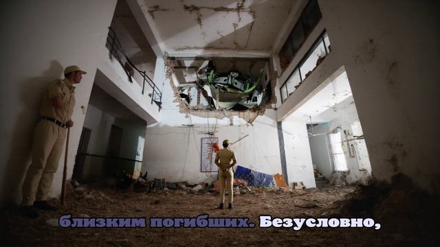 HT: тела 265 погибших извлечены на месте крушения самолёта в Индии