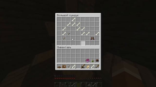 ПОПАЛ В ДОМ МАНЬЯКА В МАЙНКРАФТ! Minecraft! #втоп #minecraft