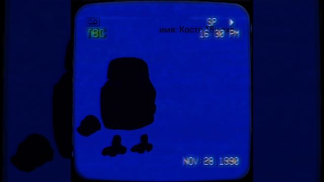 Костя 15к.exe||СЧГ ладоский область