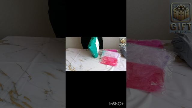 распаковка