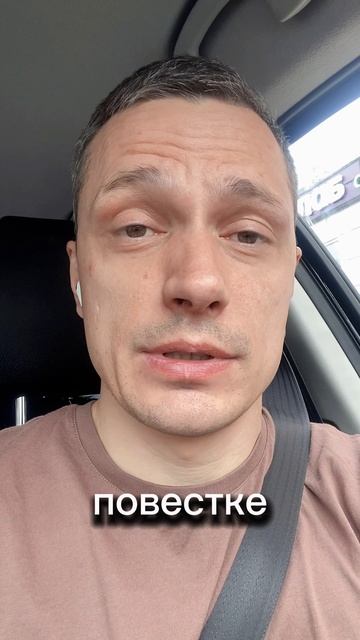 Удар нанесён, какой будет ответ?