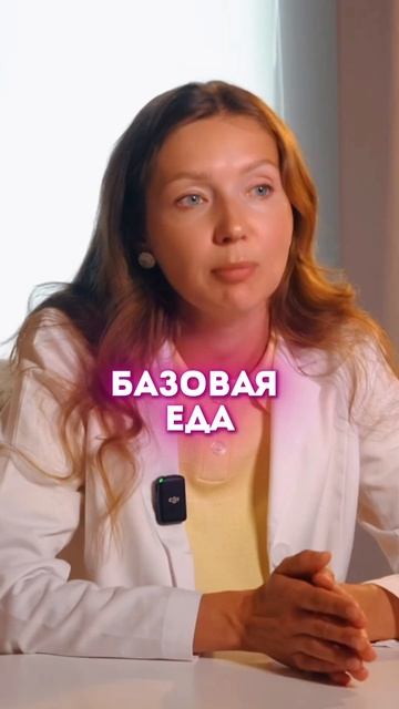 Хочешь есть сладкое и худеть? Рабочая схема от врача