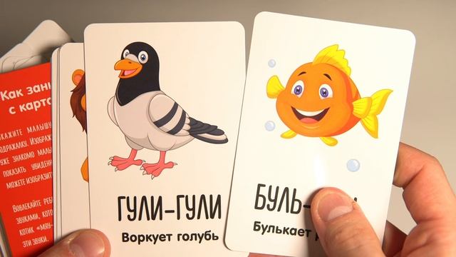 Топовые детские товары