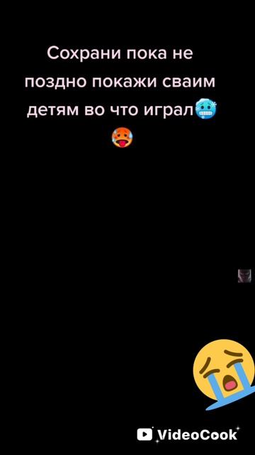стендоф 2😥😭😭😭😥