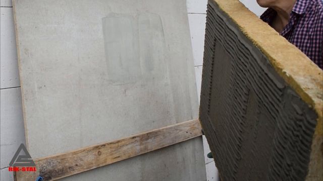 Клеим утеплитель для стен. Новая разработка - Гребенка V 2.0