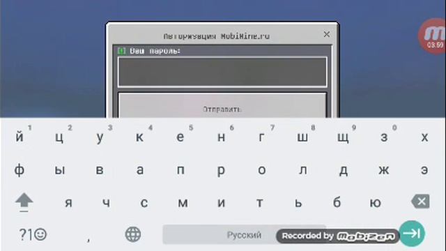 Обзор сервера mobimine для майнкрафт 1.8.1